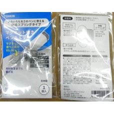 TOHKIN PH1-MG磁性伸縮筆桿套夾